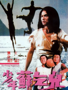 国产成人精品综合久久久久性色